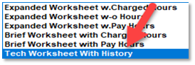 Customer History